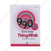 1619156374 990 Câu Giao Tiếp Tiếng Nhật Thông Dụng