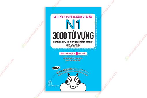 1619230468 Luyện Thi N1 Hajimete No Nihongo Tango 3000 – Bản Nhật Việt