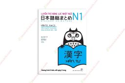 1619231057 Nihongo Somatome N1 Hán Tự (Bản Dịch Nhật – Anh)