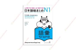 1619231172 Nihongo Somatome N1 Từ Vựng (Bản Dịch Nhật – Anh)