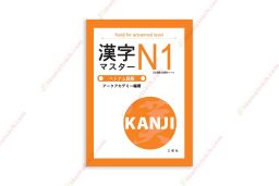 1619232353 Sách Luyện Thi N1 Kanji Master