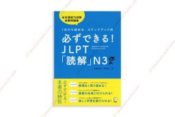 1620018997 Luyện Đọc Hiểu N3 – Kanarazu Dekiru Jlpt Dokkai N3