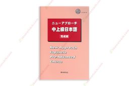 1620106010 Nyuu Apurochi Chuujoukyu Nihongo (Sách+Cd)