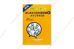 1620112466 Hajimeyou Nihongo Shokyu 2 Mein Tekisuto (Sách+Cd) copy