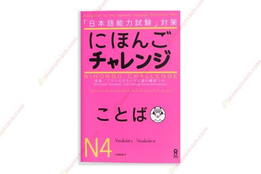 1621220307 Nihongo Charenji N4 Từ Vựng