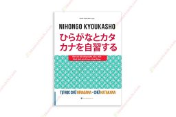 1621387935 Tự Học Chữ Hiragana Và Chữ Katakana