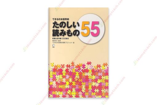1622002997 Tanoshii Yomimono 55 Shokyu&Shochukyu- Sách Luyện Đọc Hiểu Sơ Cấp Và Sơ Trung Cấp