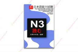 [Sách] Jitsuryoku Appu N3 Yomu Đọc Hiểu (Bản dịch Nhật - Anh) 1620019127