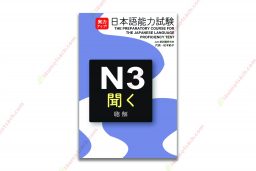 [Sách] Jitsuryoku Appu N3 Yomu Nghe Hiểu (Bản dịch Nhật - Anh kèm CD) 1620019144