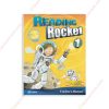 1627026902 Reading Rocket 1 Teacher’S Book