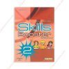 1630914426 Skills Booster For Young Learners 2 By Alexandra Green