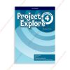 1675990665 Project Explore 4 Teacher’S Guide 5Th Edition