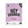 1675995729Hey-Friends-3-Teachers-Book copy