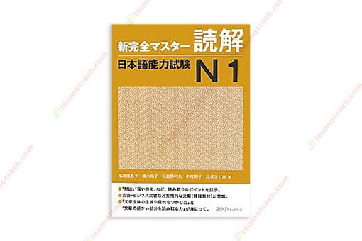 1684303973 Shinkanzen Masuta N1 Đọc Hiểu – Luyện Thi Năng Lực Tiếng Nhật N1 Đọc Hiểu copy