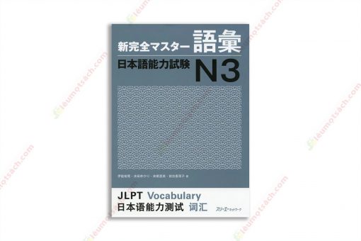 [Sách] Shinkanzen Master N3 Từ Vựng (Bản Nhật Không Dịch) 1684378962