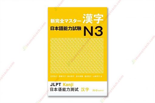 [Sách] Shinkanzen Masuta N3 Hán Tự (Bản Nhật Không Dịch) 1684378935
