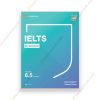 1706613888 IELTS Grammar For Bands 6.5 And Above
